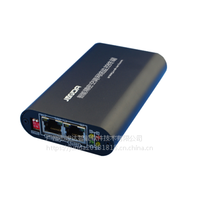 竣達JD11P16智能精密空調(diào)網(wǎng)絡(luò)監(jiān)控終端的應(yīng)用與市場分析